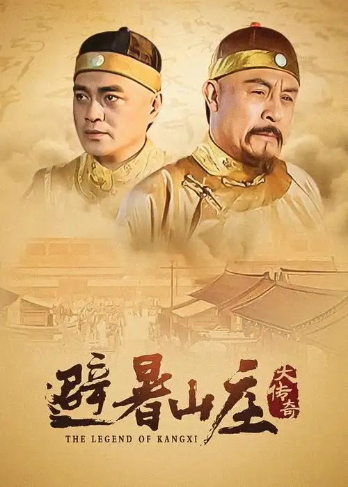 免费看-喜剧电影