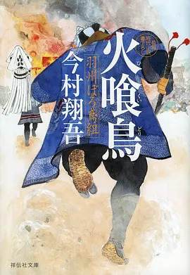 在线免费看-治愈动漫