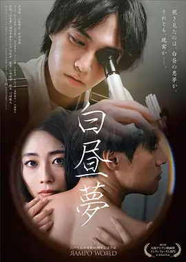 在线免费看-悬疑剧