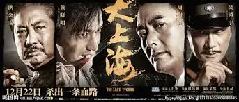 动漫免费看-新番推荐
